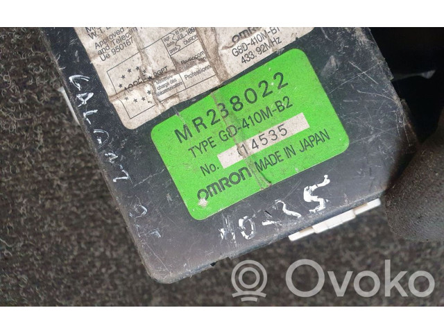Блок управления MR238022   Mitsubishi Galant