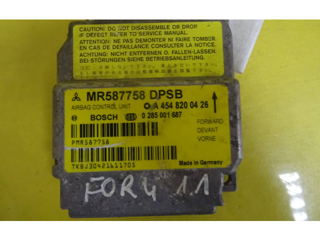Блок подушек безопасности MR587758   Smart ForFour I