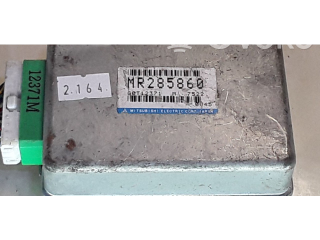 Блок управления MR285860   Mitsubishi Galant