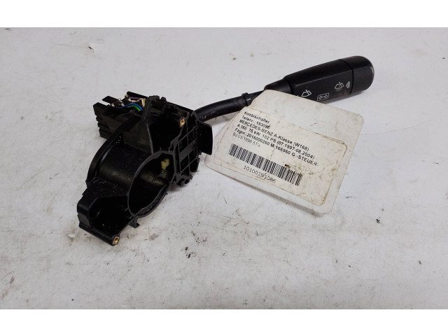 Ручка стеклоочистителей 1685450110   Mercedes-Benz Vito Viano W638