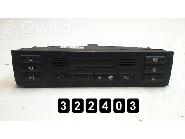 Блок управления климат-контролем 64116902440   BMW 3 E36