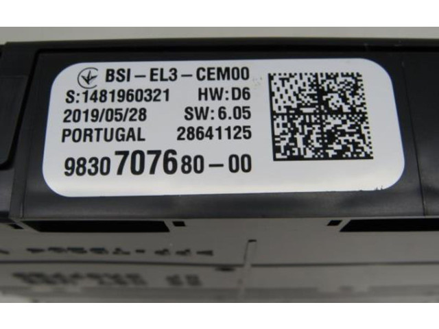 Ручка стеклоочистителей 983070768000, BSIEL3CEM00   Opel Combo E