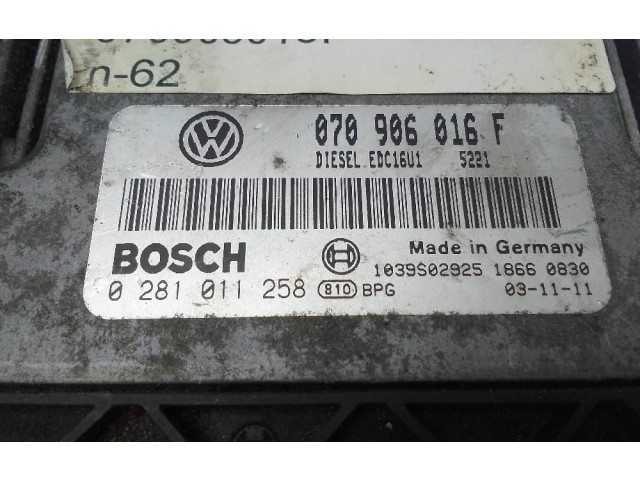 Блок управления двигателя 070906016f   Volkswagen Touareg I