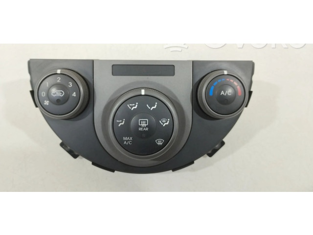 Блок управления климат-контролем 972502KXXX   KIA Soul