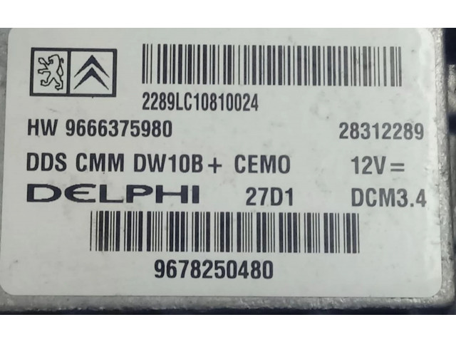 Блок управления двигателем ECU 9666375980   Peugeot  508 RXH  2011 - 2018 года