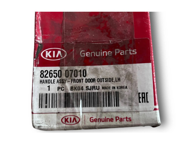 Блок комфорта 8265007010   KIA Picanto   