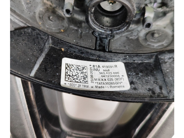 Руль Audi Q2 -   -  года 81A419091R      