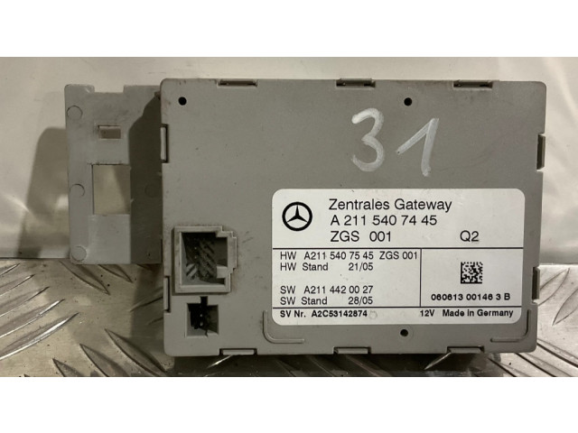 Модуль управления gateway