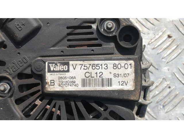 Генератор TG12C059, 2605106A   Peugeot 308 1.6     