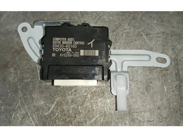 Řídící jednotka 8943060160   Toyota Land Cruiser (J120) 2019