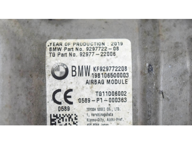 Подушка безопасности для колен 9297722   BMW 7 G11 G12