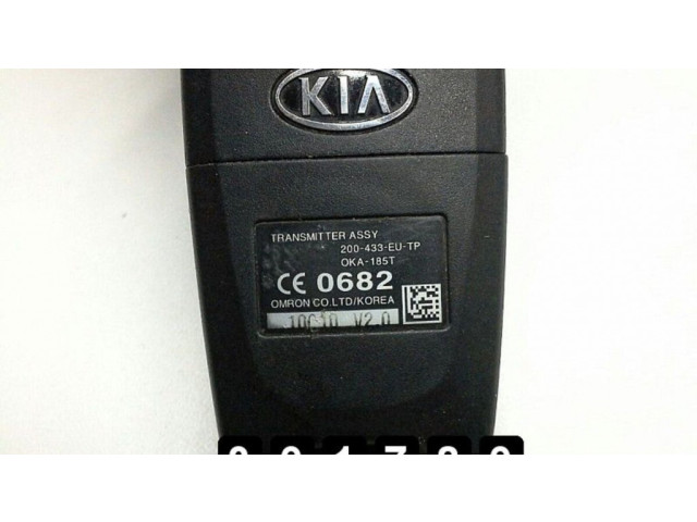 Блок управления двигателя 39103-03CD1, 3910303CD1   KIA Ceed