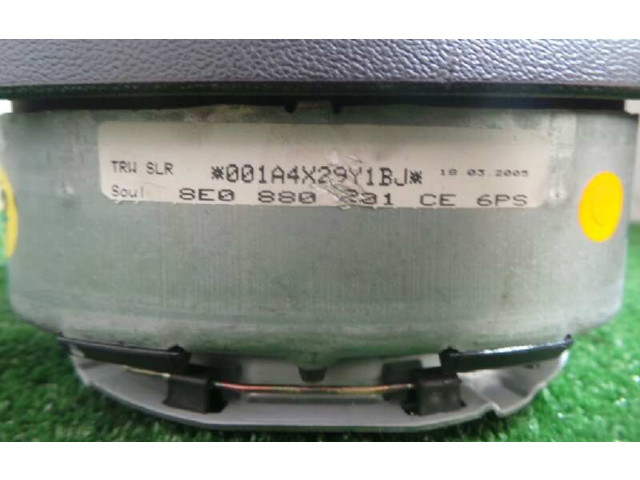 Подушка безопасности водителя 8E0880201CE6PS, 05-07   Audi A4 Allroad