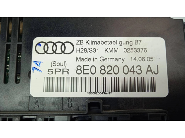 Блок управления климат-контролем 8E0820043AJ   Audi A4 Allroad