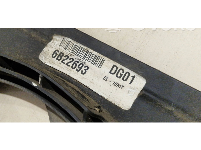 Вентилятор радиатора     5J08054    KIA Cerato 