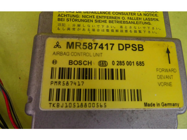 Блок подушек безопасности 0285001685, MR587417   Mitsubishi Colt
