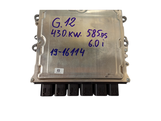 Řídící jednotka 12148489448, 8489448   BMW 7 G11 G12 2021