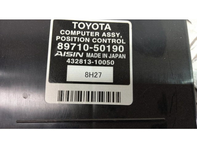 Блок управления 8971050190   Lexus LS 460 - 600H