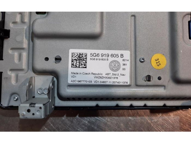 Дисплей    5G6919605B   Volkswagen Tiguan