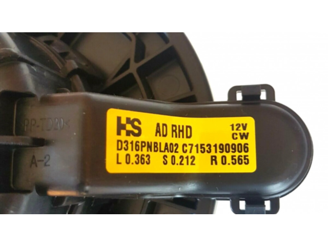 Вентилятор печки    D316PNBLA02, C7153190906   Hyundai i30
