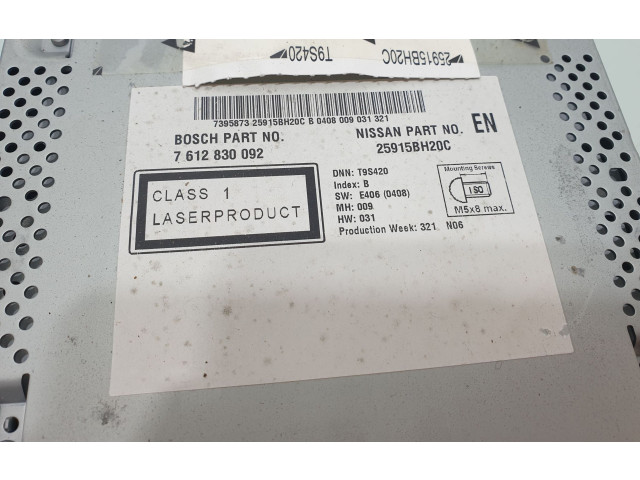 Радио/ проигрыватель CD/DVD / навигация 25915BH20C   Nissan Qashqai+2  