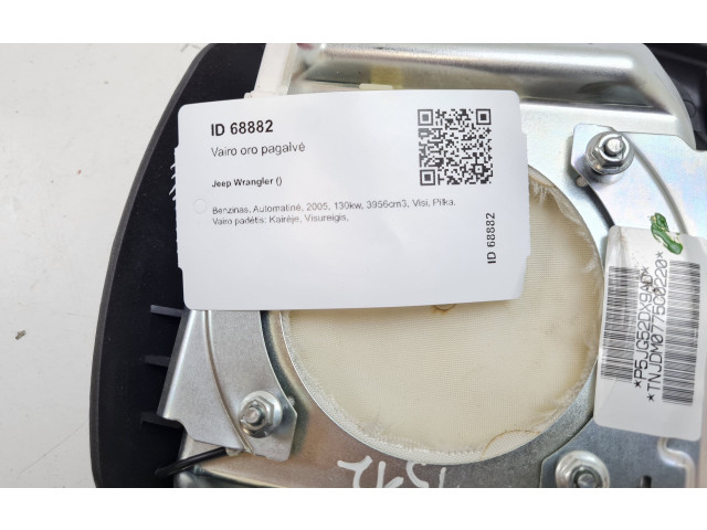 Подушка безопасности водителя P5JG52DX9AD, W06650004   Jeep Wrangler