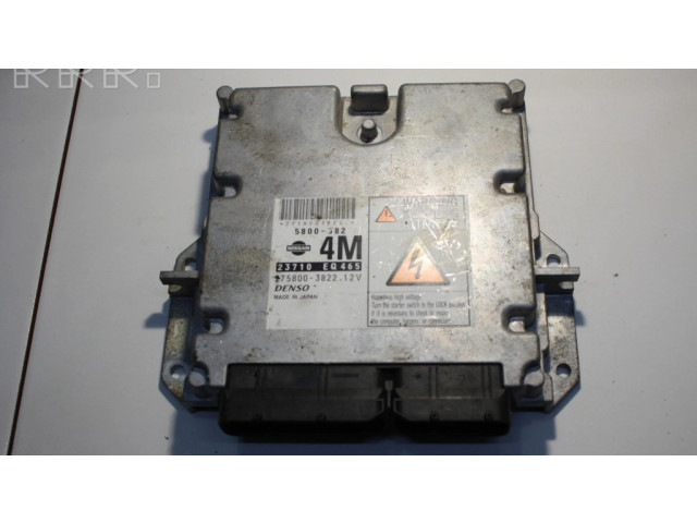 Блок управления двигателя B371MEQ44B, MB2758002957   Nissan X-Trail T30