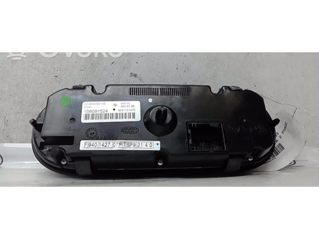 Блок управления климат-контролем 156123650   Alfa Romeo Giulietta