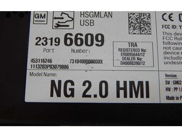 Другие блоки управления / модули 23196609, 90802618   Vauxhall Insignia A    