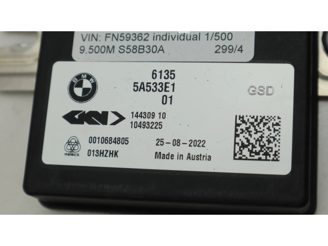 Блок управления 5A533E1, 0010684805   BMW M3 G80