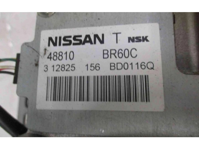    Рулевая рейка 48811BR76C, 48811BR76C   Nissan Qashqai 2010 - 2014 года