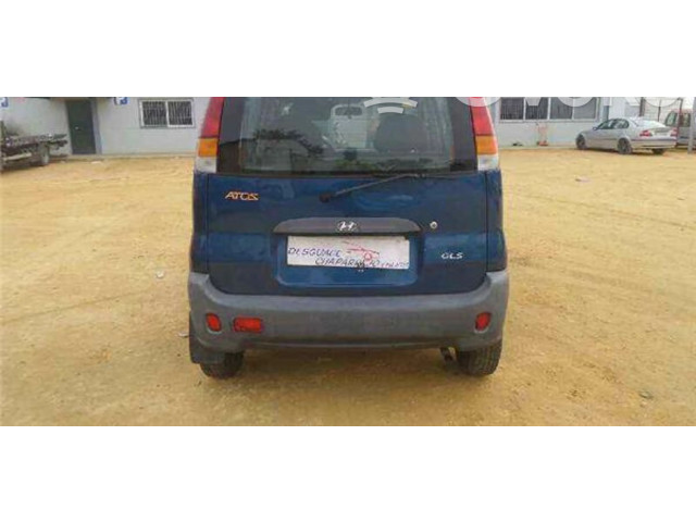 Комплект вентиляторов         Hyundai Atos Prime 