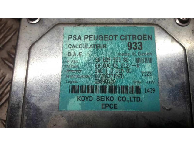 Блок управления двигателя 9662993380, CENTRALITAMOTORUCE   Citroen C3