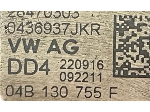 Vstřikovací čerpadlo 28470303, 04B130755F   Skoda Octavia Mk3 (5E)     