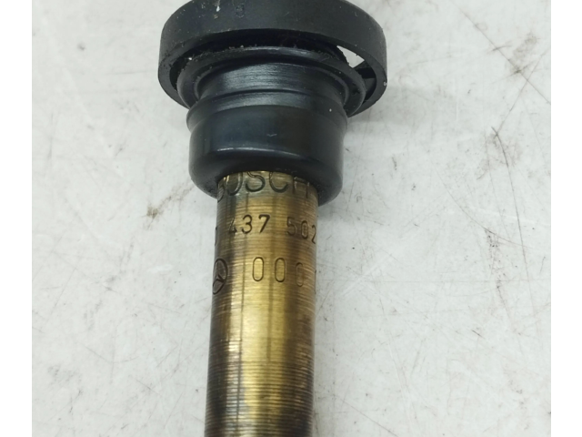 Vstřikovač 0000785623, A0000785623   Mercedes-Benz E W124    103.983 