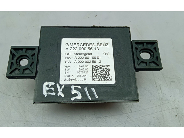 Блок управления A2229005613   Mercedes-Benz C W205