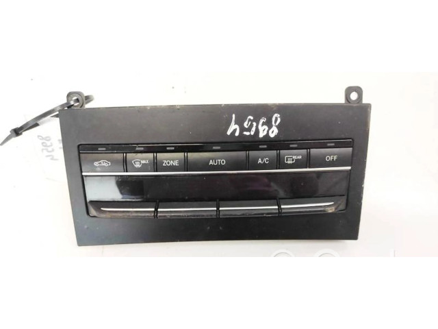 Блок управления климат-контролем A2129006527   Mercedes-Benz E W212