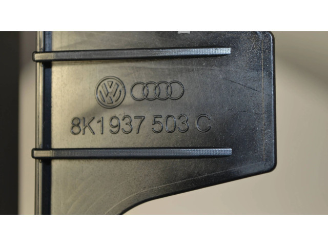 Блок предохранителей 8K1937503C   Audi Q5 SQ5    