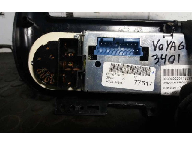 Zpětné zrcátko  Chrysler Voyager   04677629, 04677629  