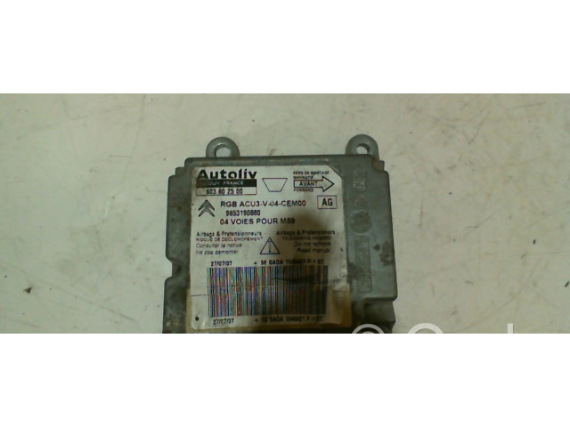 Блок подушек безопасности 9653190880   Citroen Berlingo