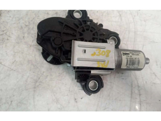 Блок подушек безопасности 9650109480   Peugeot 307