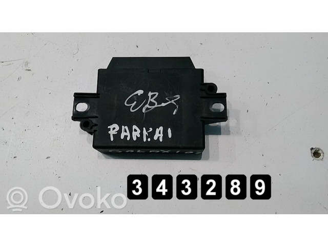 Блок управления двигателя 7G9215T850AA   Ford Galaxy