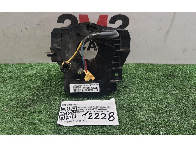 Подрулевой шлейф SRS 05156106AD, 05156106AD   Jeep Grand Cherokee (WK)