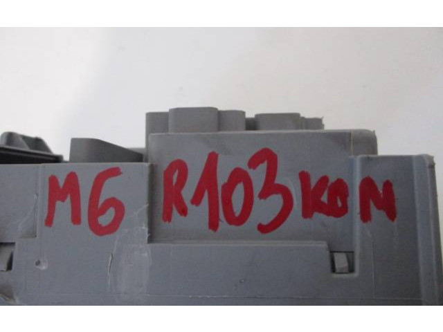 Блок комфорта 00518263170, N11042   Fiat Grande Punto   