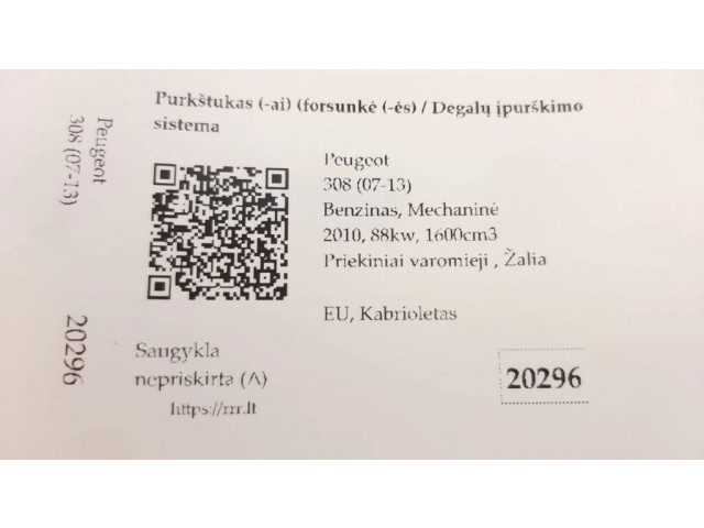 Vstřikovač 752817680, 75281768007   Peugeot 308  pro benzínový motor 1.6  