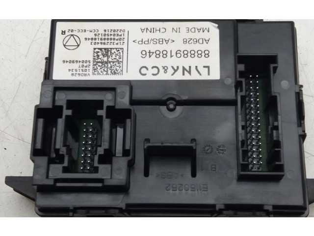 Блок управления 8888918846   Lynk & co 01