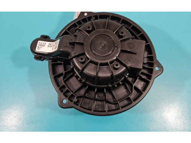 Вентилятор печки    97113-A4000, IMPRK1368820   Hyundai i30
