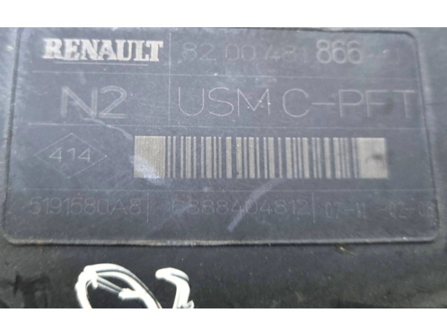 Блок комфорта 5191580A8, 8200481866   Renault Megane II   