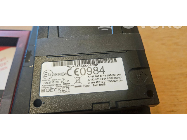 Форсунка A1669005715, A1729014804    Mercedes-Benz GL X166   