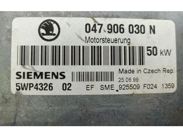 Блок управления двигателем Блок управления 047906030N   Skoda Felicia I